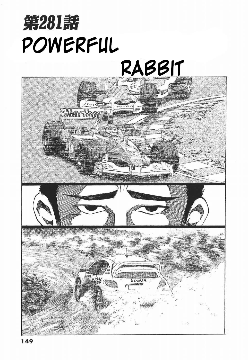 Over Rev! Chapter 281 page 1 - Chapter 281: Powerful Rabbit