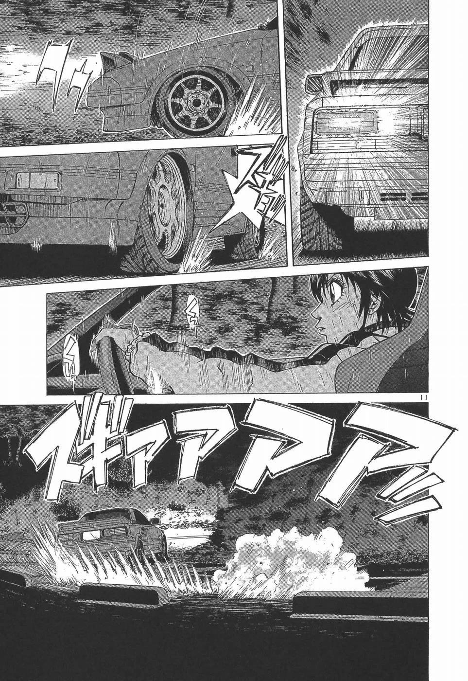 Over Rev! Chapter 281 page 11 - Chapter 281: Powerful Rabbit