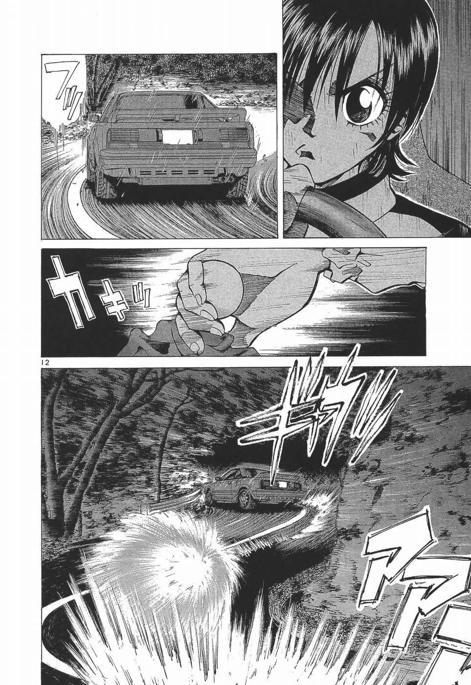 Over Rev! Chapter 281 page 12 - Chapter 281: Powerful Rabbit