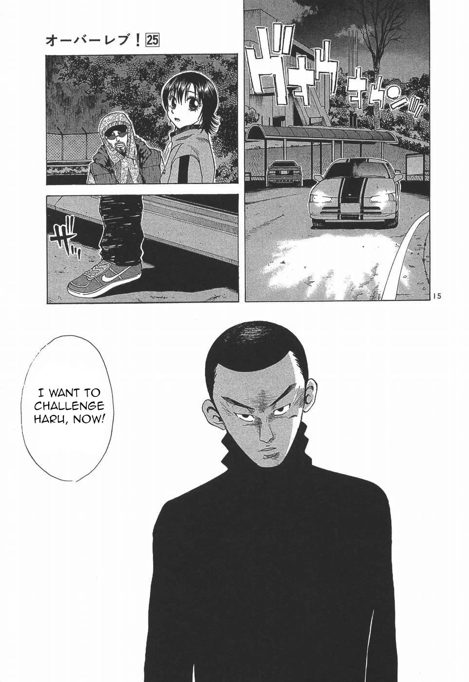Over Rev! Chapter 281 page 15 - Chapter 281: Powerful Rabbit