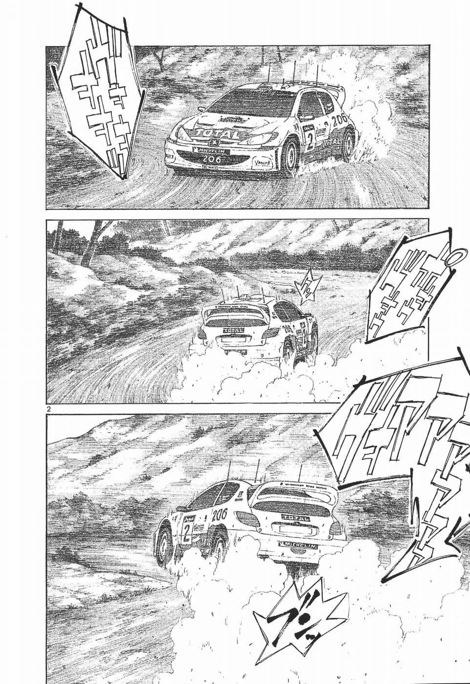 Over Rev! Chapter 281 page 2 - Chapter 281: Powerful Rabbit