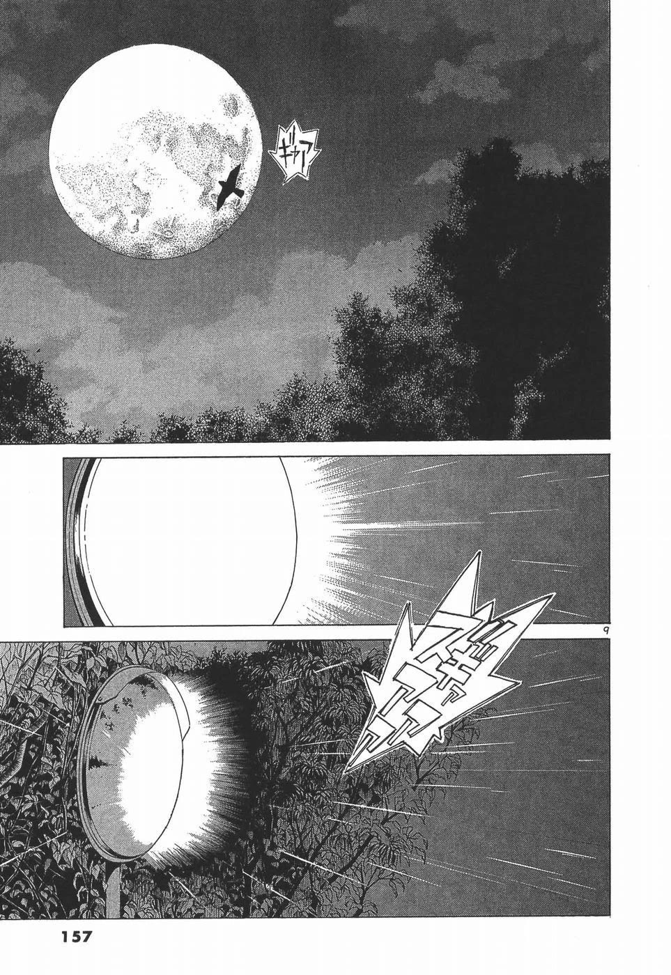 Over Rev! Chapter 281 page 9 - Chapter 281: Powerful Rabbit