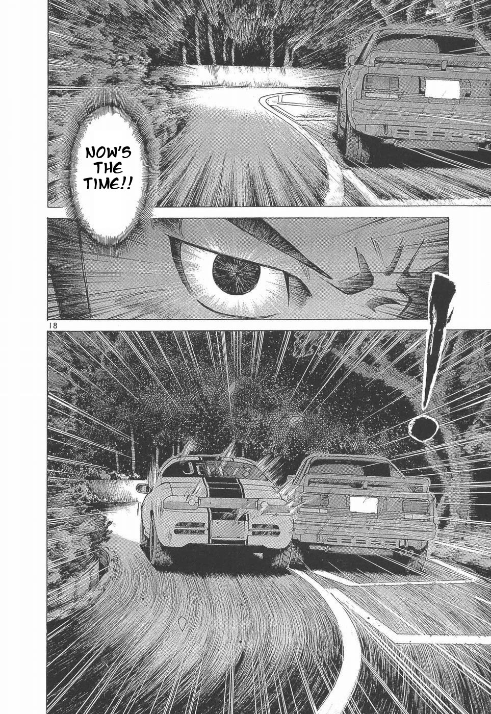 Over Rev! Chapter 282 page 16 - Chapter 282: Hey, you'll understand soon enough