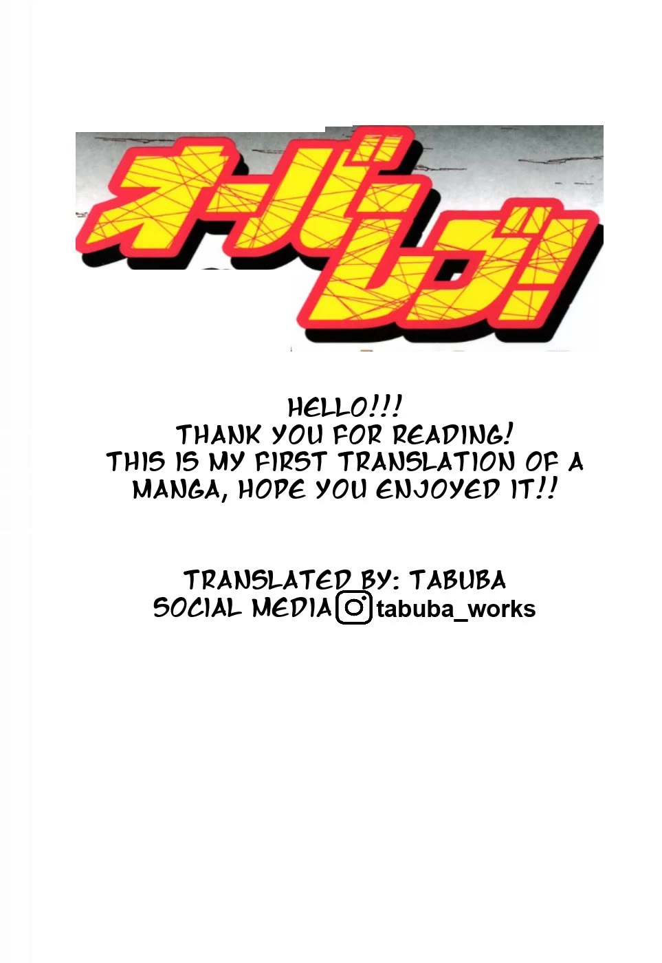 Over Rev! Chapter 282 page 17 - Chapter 282: Hey, you'll understand soon enough