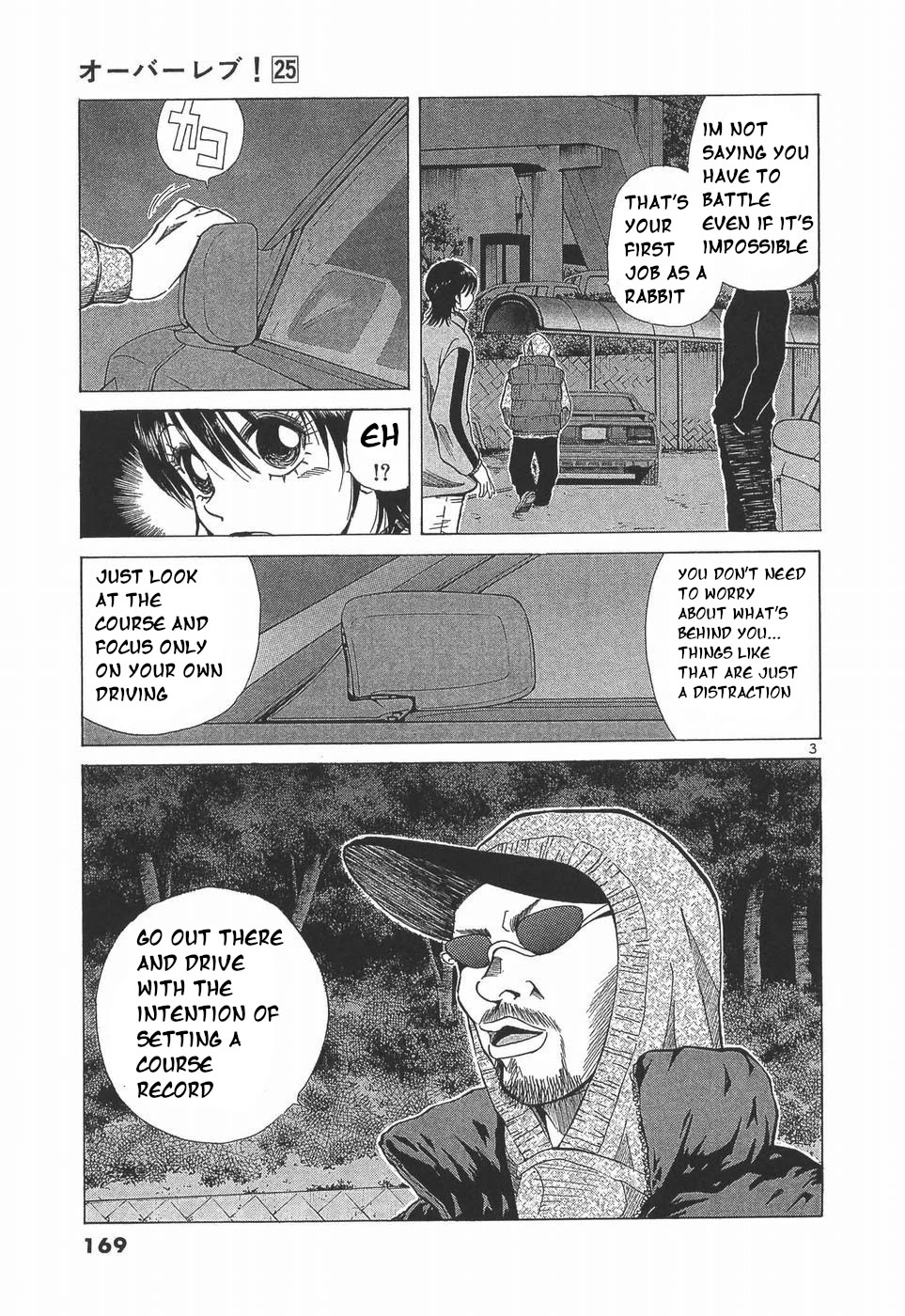 Over Rev! Chapter 282 page 3 - Chapter 282: Hey, you'll understand soon enough
