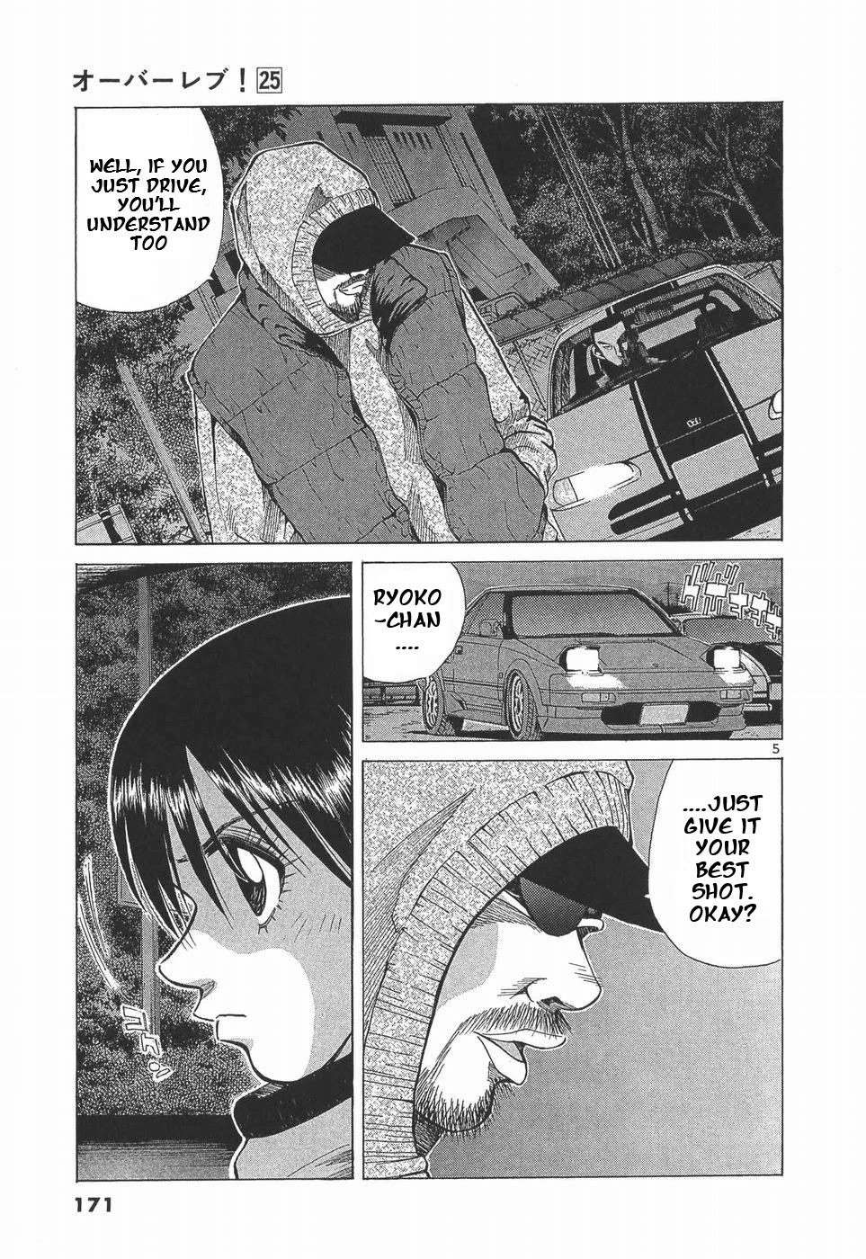 Over Rev! Chapter 282 page 5 - Chapter 282: Hey, you'll understand soon enough