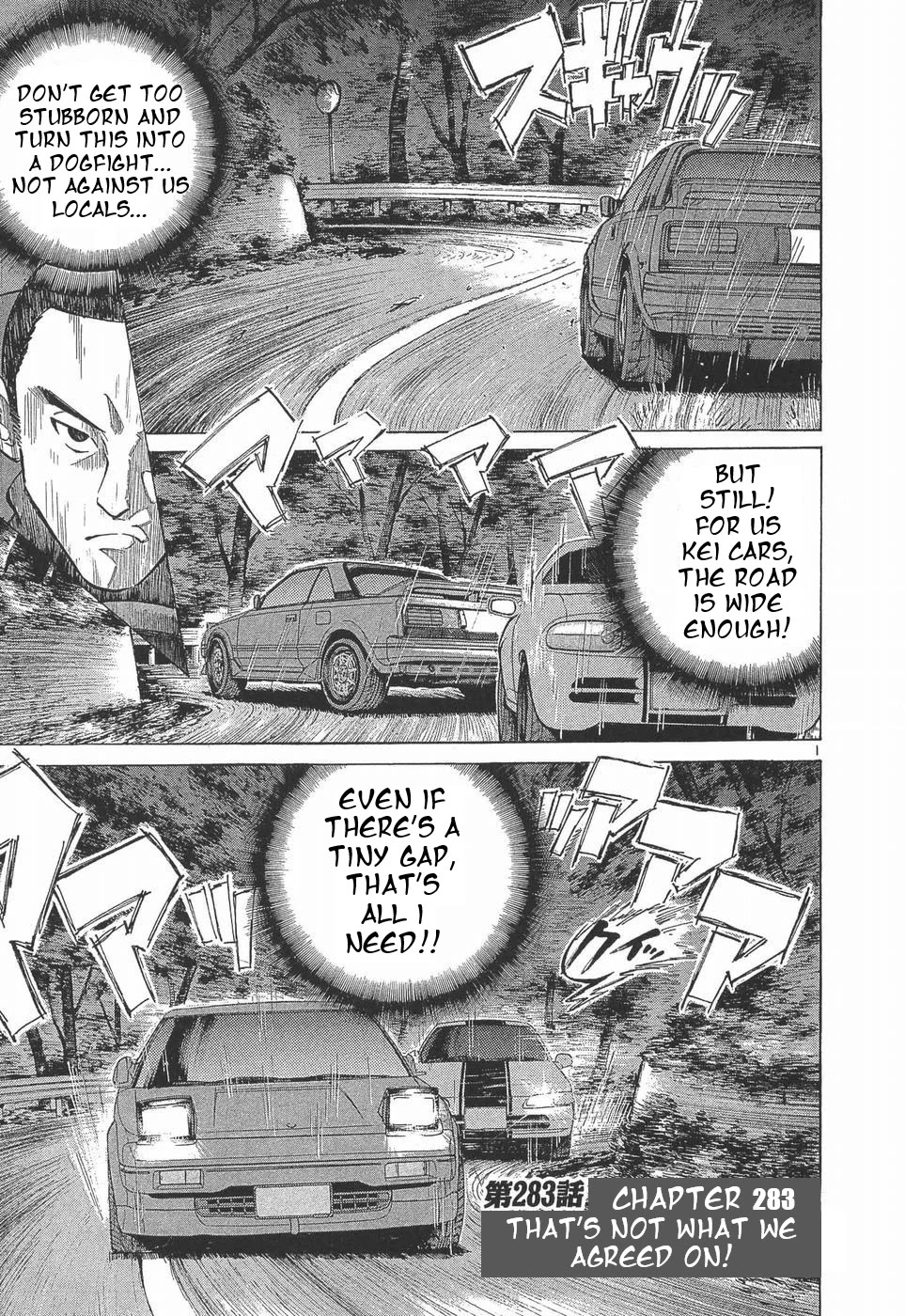 Over Rev! Chapter 283 page 1 - Chapter 283: That's not what we agreed on!