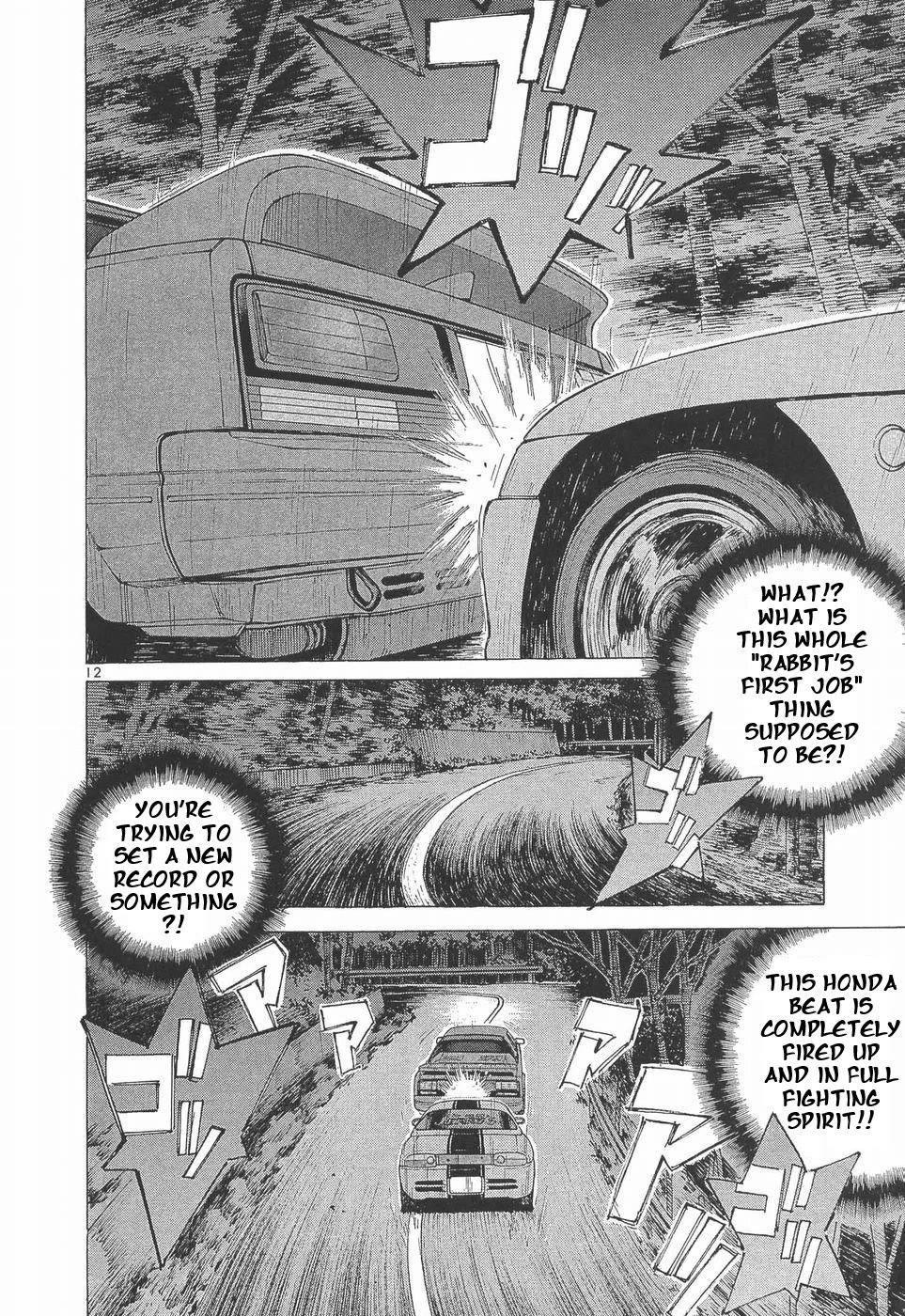 Over Rev! Chapter 283 page 11 - Chapter 283: That's not what we agreed on!