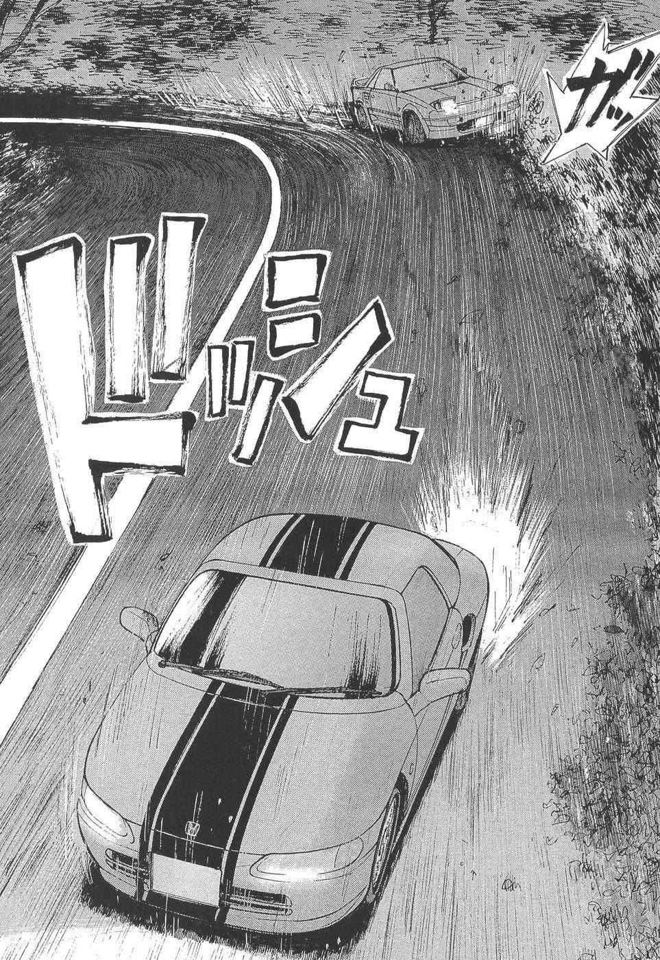 Over Rev! Chapter 283 page 14 - Chapter 283: That's not what we agreed on!