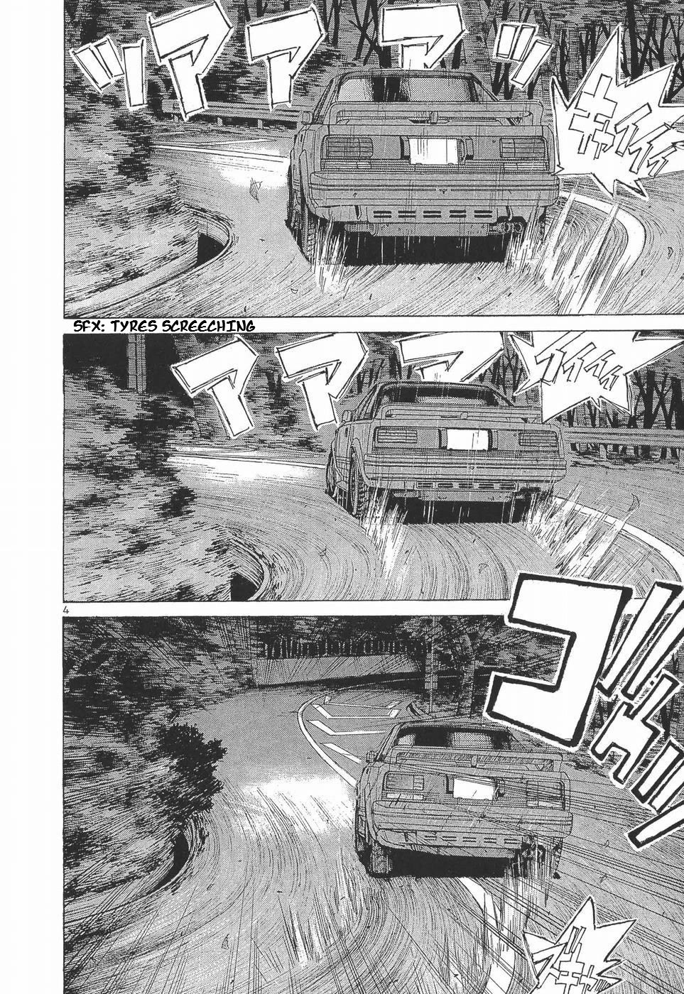 Over Rev! Chapter 283 page 3 - Chapter 283: That's not what we agreed on!