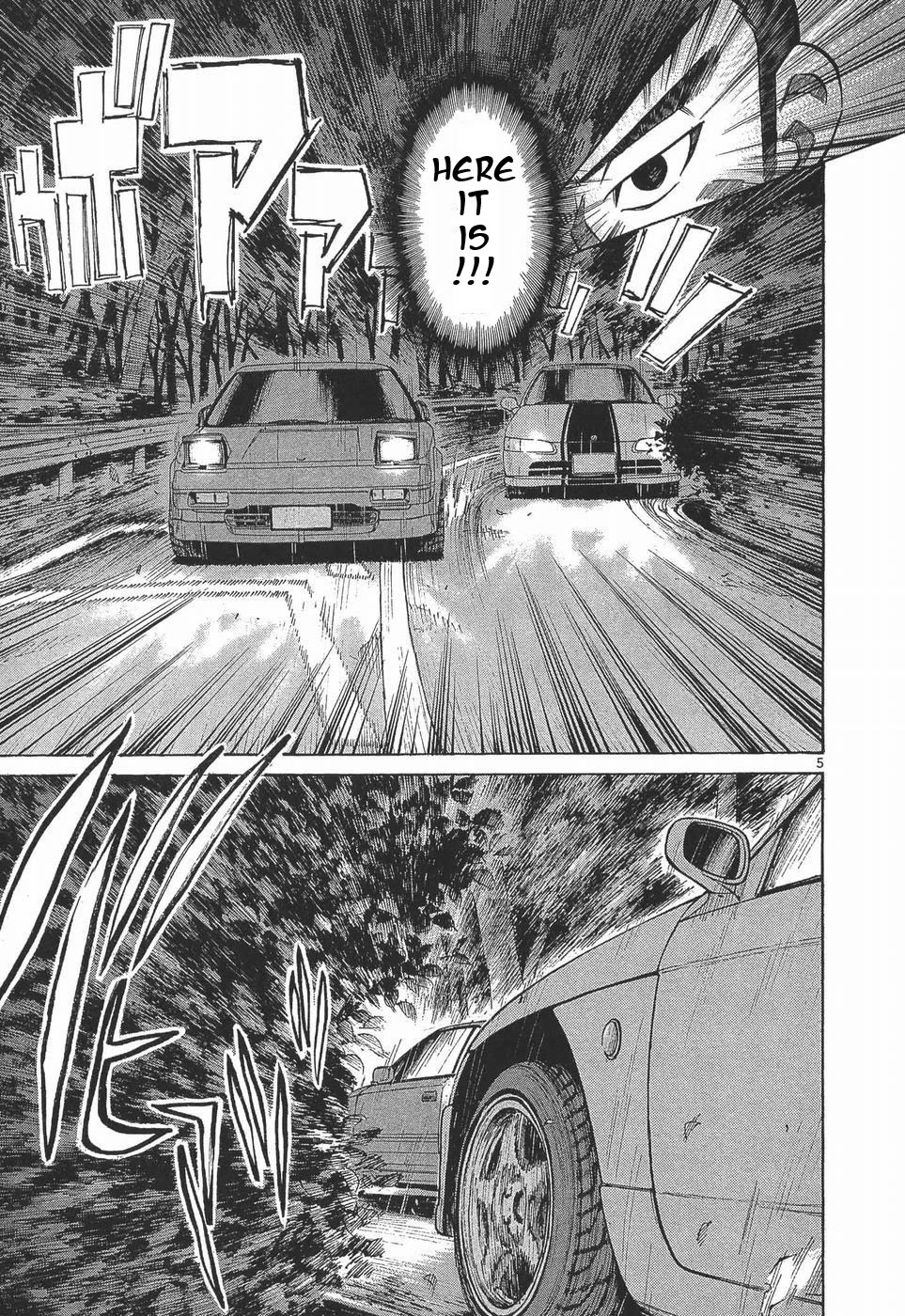 Over Rev! Chapter 283 page 4 - Chapter 283: That's not what we agreed on!