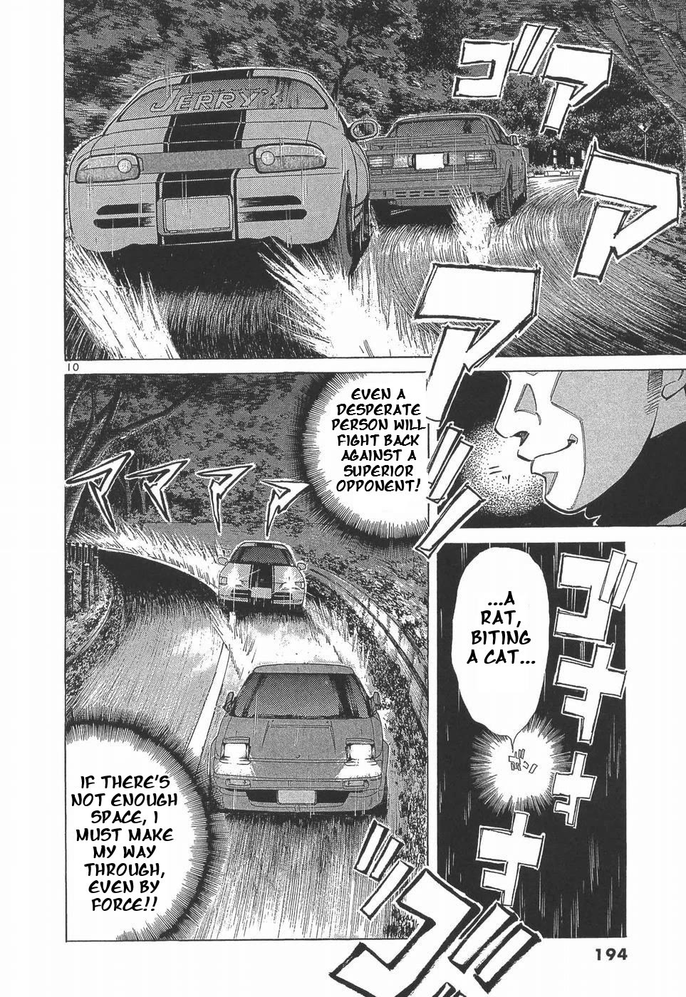 Over Rev! Chapter 283 page 9 - Chapter 283: That's not what we agreed on!