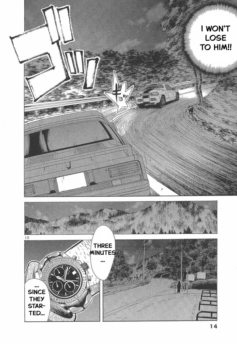 Over Rev! Chapter 284 page 11 - Chapter 284: The weakness of the yellow rat