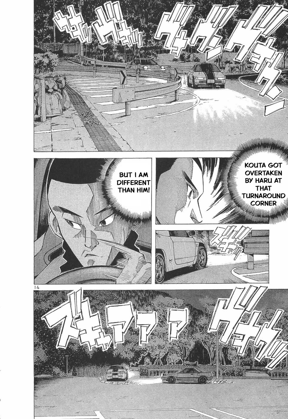 Over Rev! Chapter 284 page 15 - Chapter 284: The weakness of the yellow rat