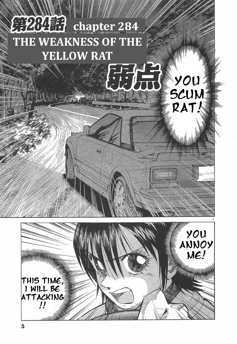 Over Rev! Chapter 284 page 2 - Chapter 284: The weakness of the yellow rat
