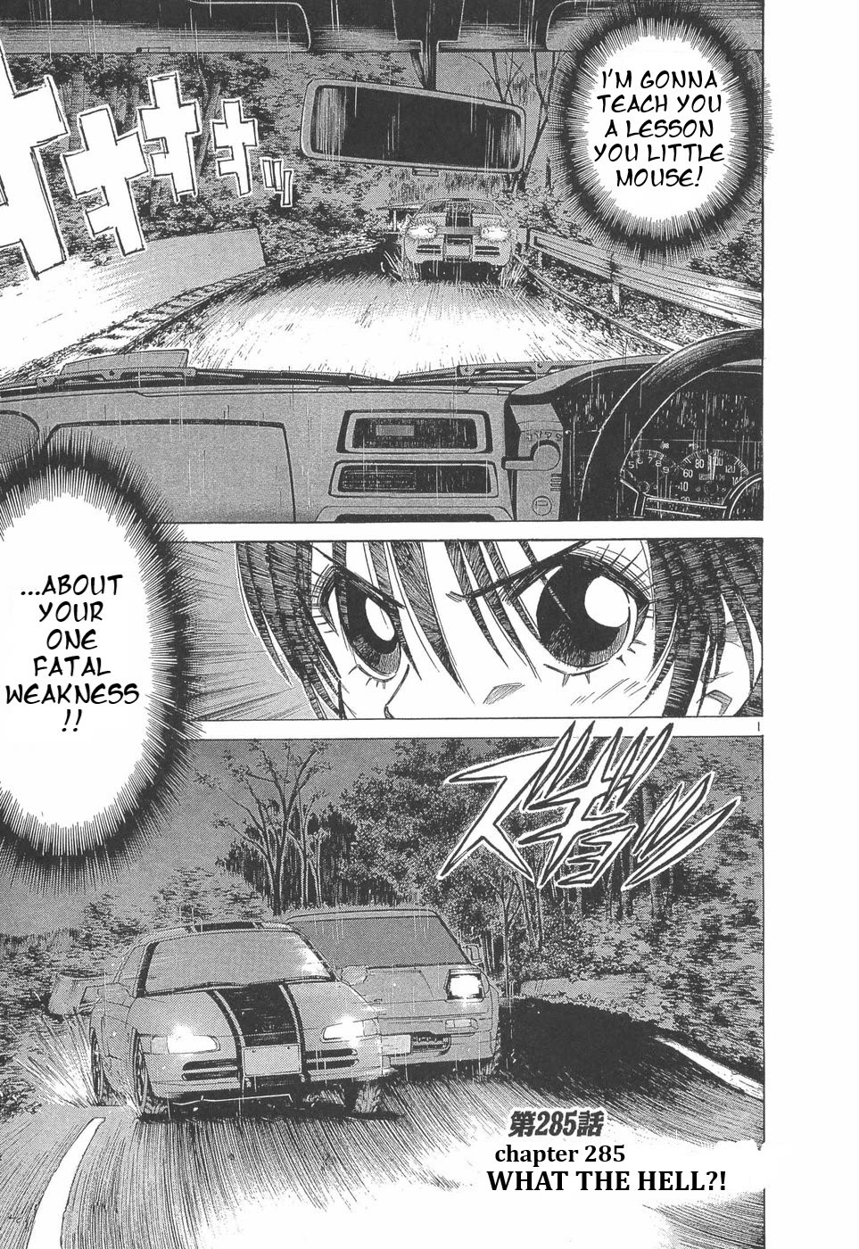 Over Rev! Chapter 285 page 1 - Chapter 285: What the hell?!