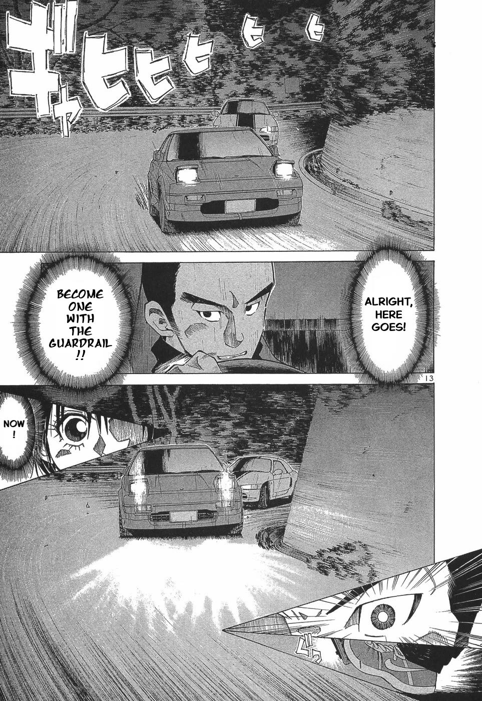 Over Rev! Chapter 285 page 11 - Chapter 285: What the hell?!