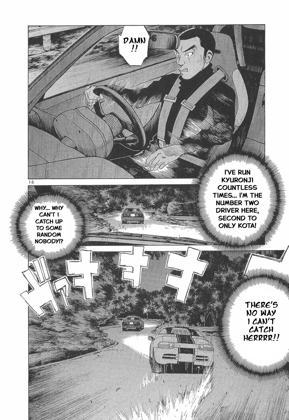 Over Rev! Chapter 285 page 14 - Chapter 285: What the hell?!