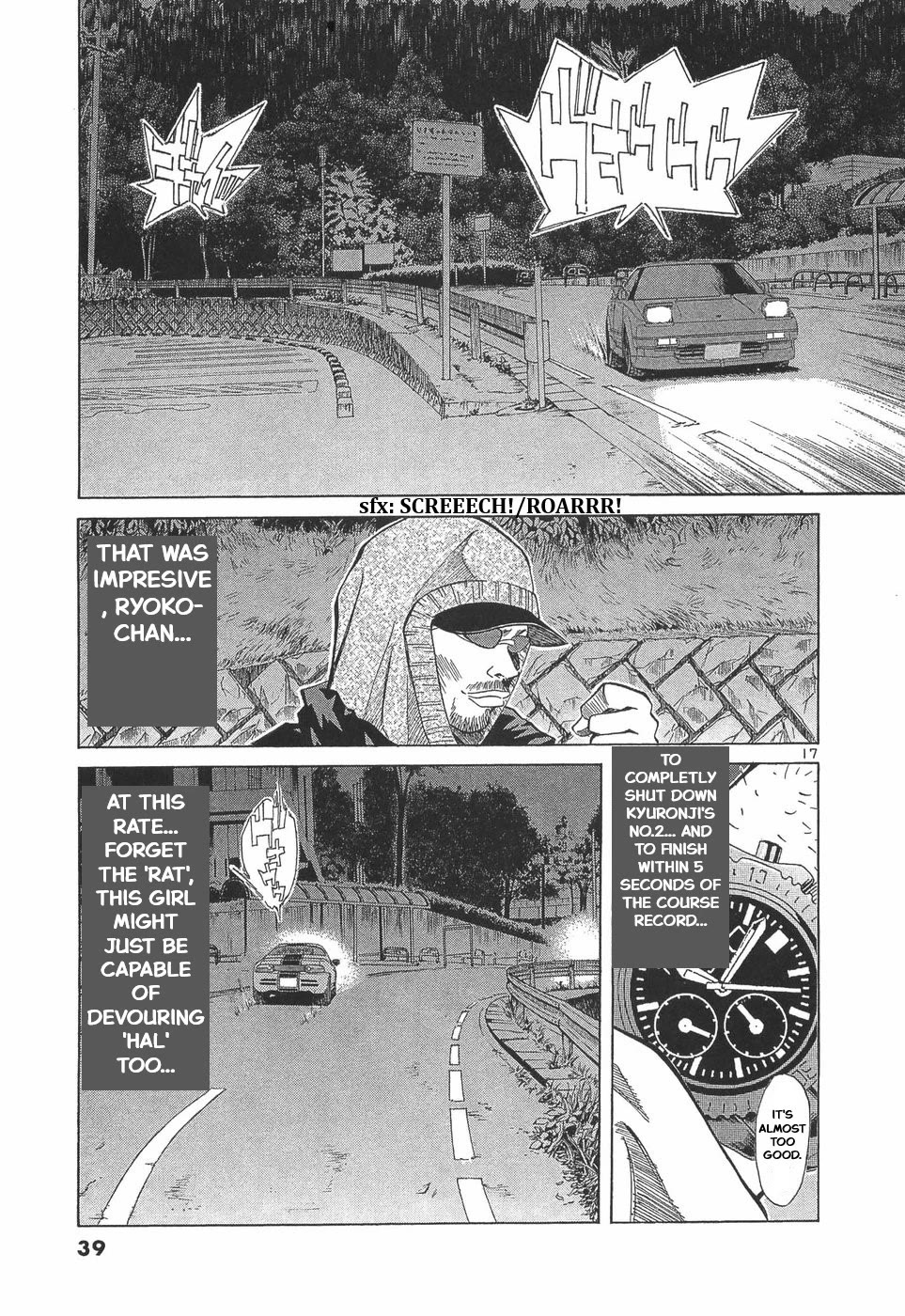 Over Rev! Chapter 285 page 15 - Chapter 285: What the hell?!