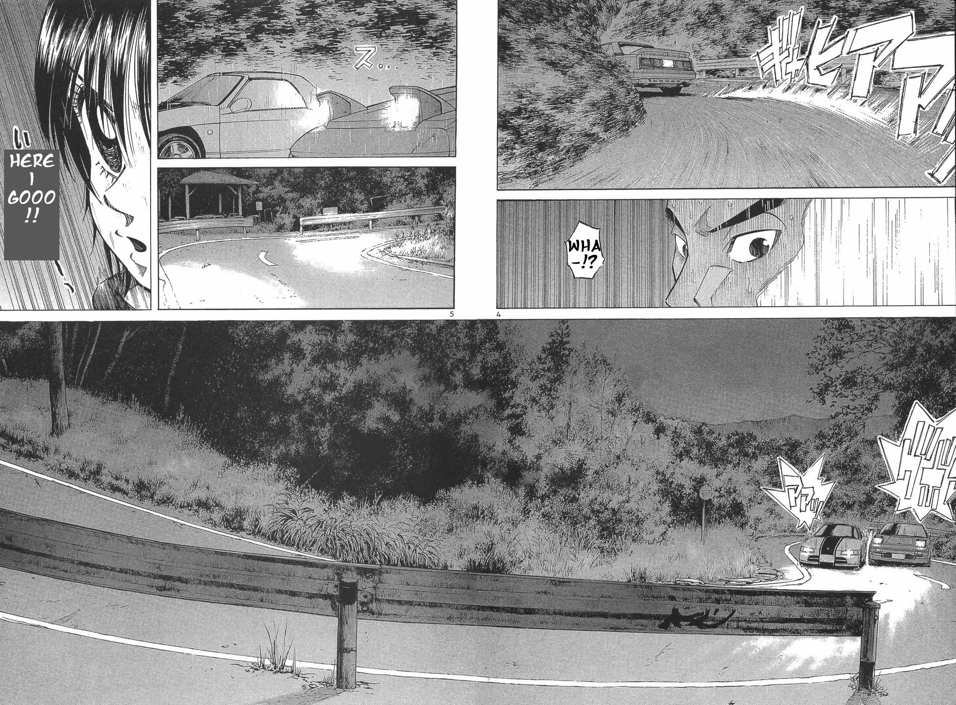 Over Rev! Chapter 285 page 3 - Chapter 285: What the hell?!