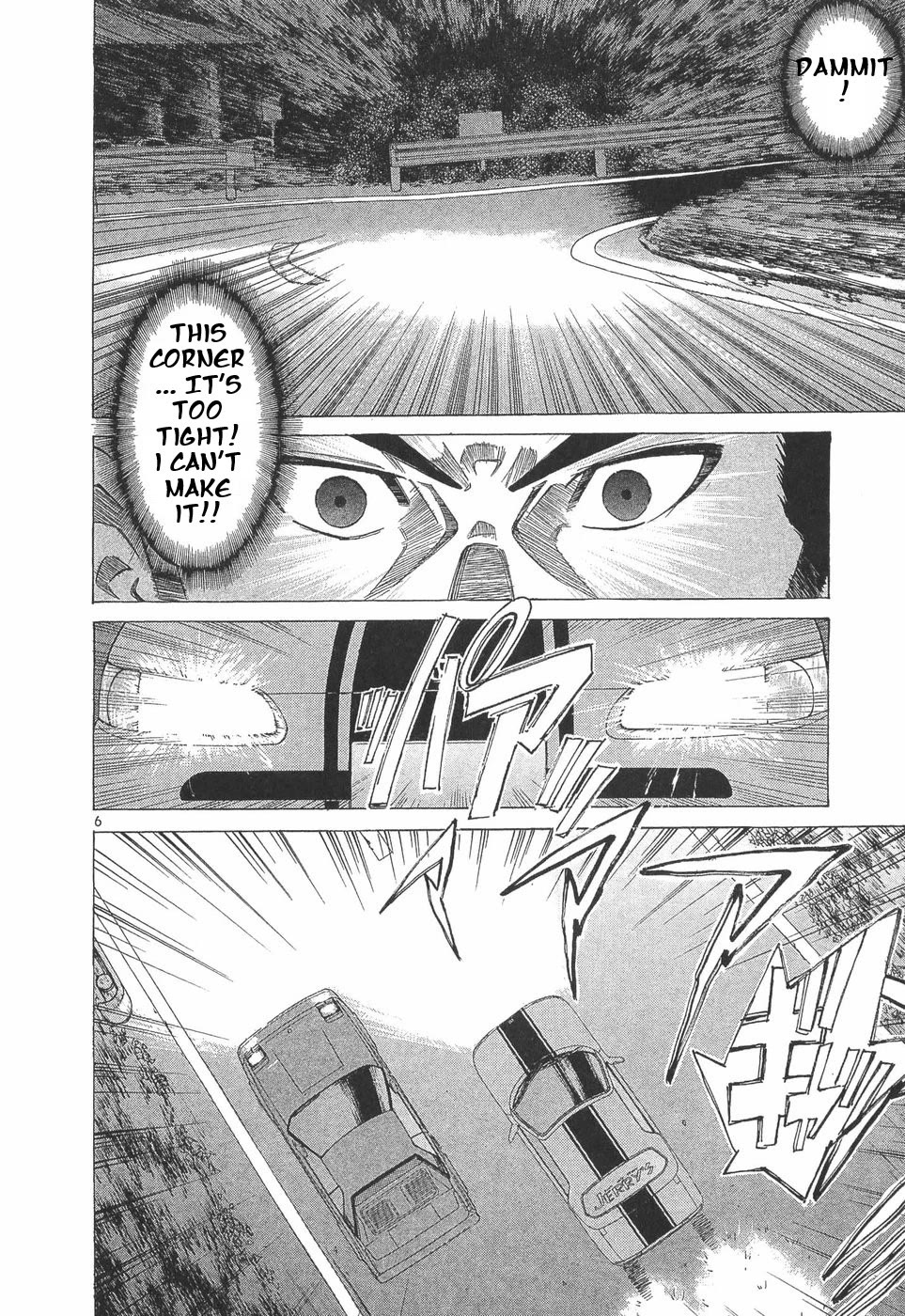 Over Rev! Chapter 285 page 4 - Chapter 285: What the hell?!