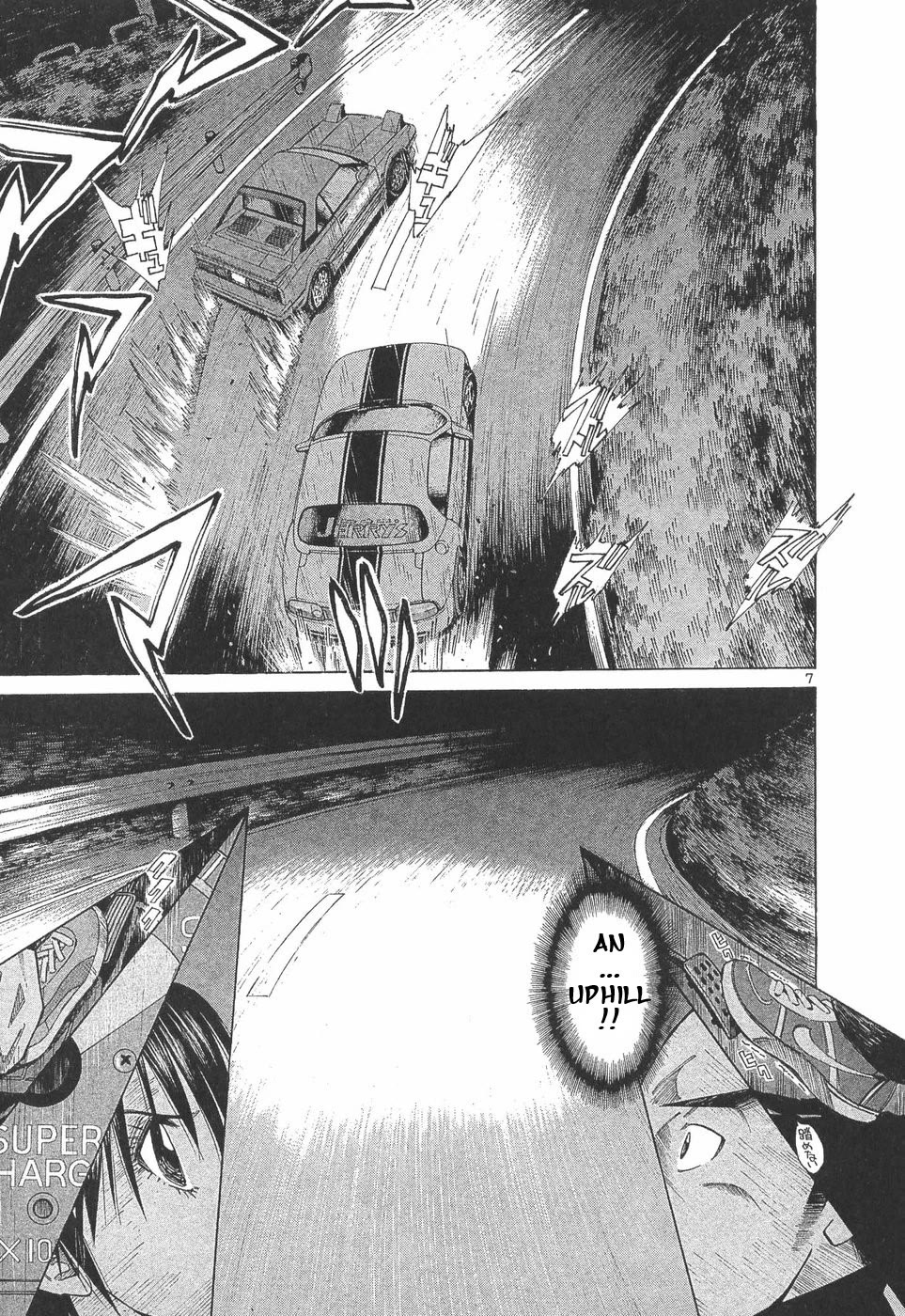 Over Rev! Chapter 285 page 5 - Chapter 285: What the hell?!