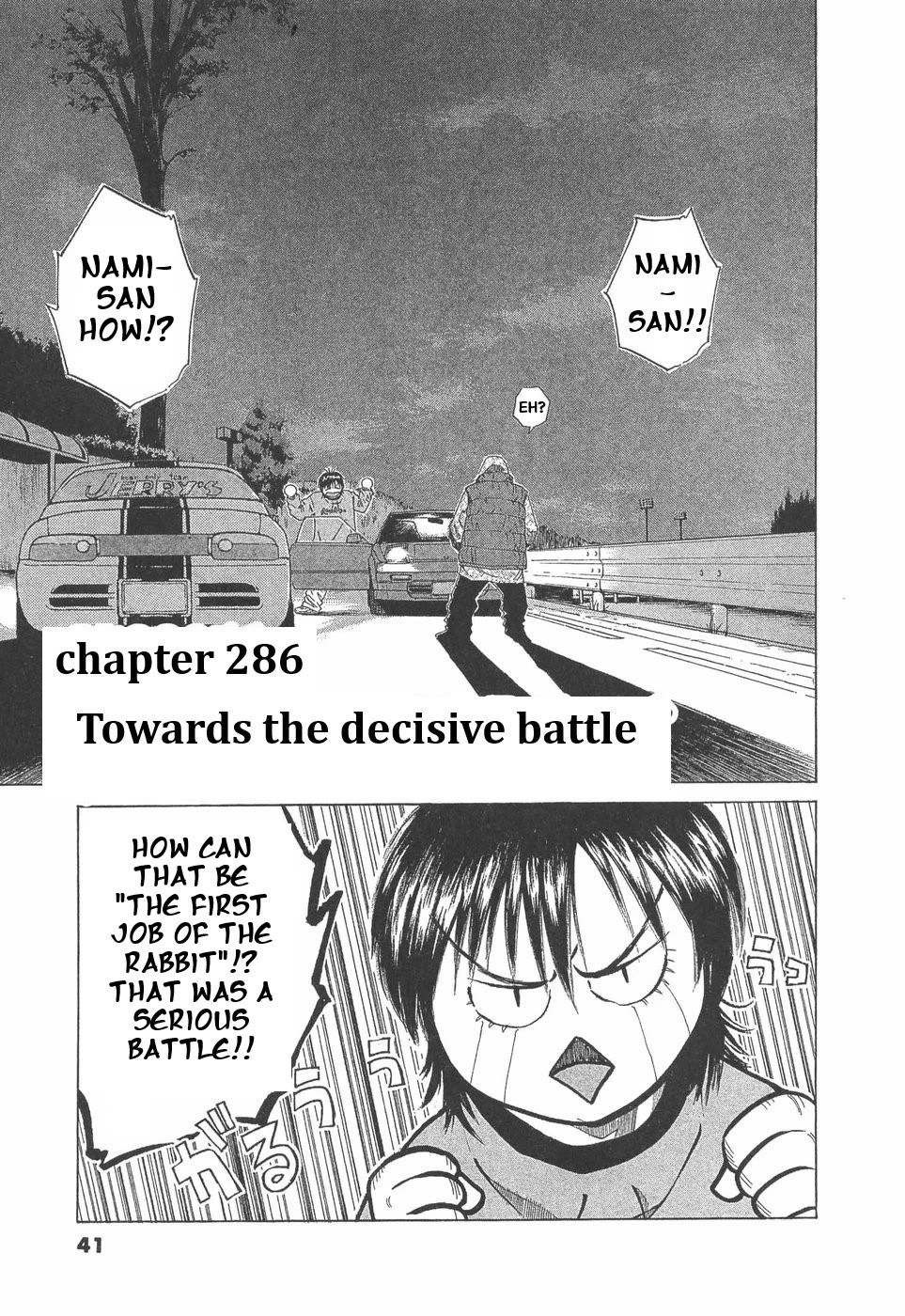 Over Rev! Chapter 286 page 1 - Chapter 286: Towards the decisive battle