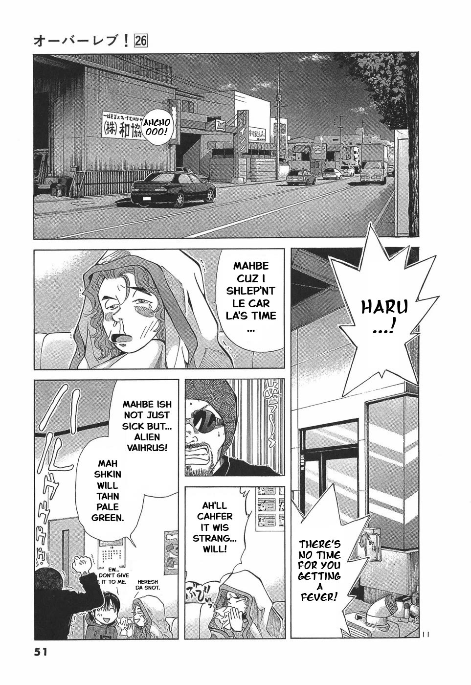 Over Rev! Chapter 286 page 11 - Chapter 286: Towards the decisive battle