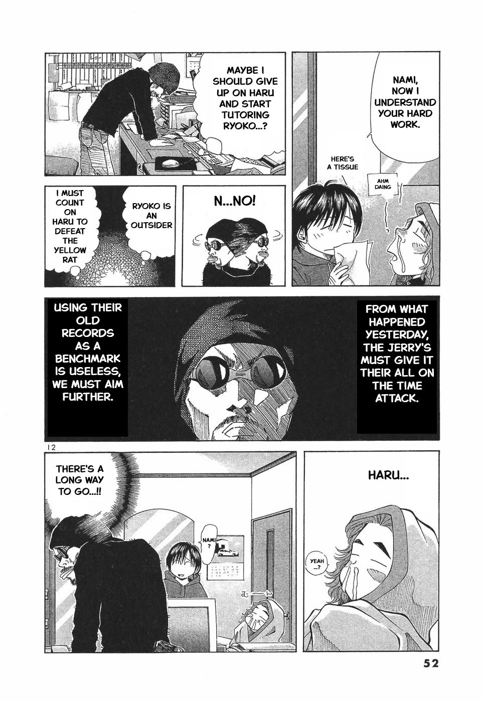 Over Rev! Chapter 286 page 12 - Chapter 286: Towards the decisive battle