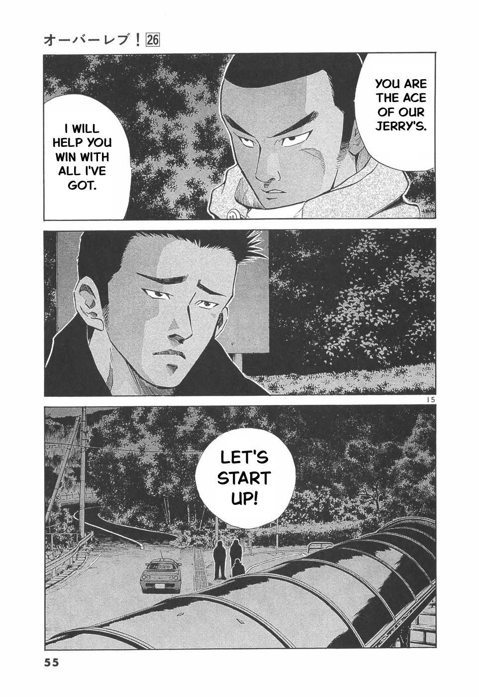 Over Rev! Chapter 286 page 15 - Chapter 286: Towards the decisive battle