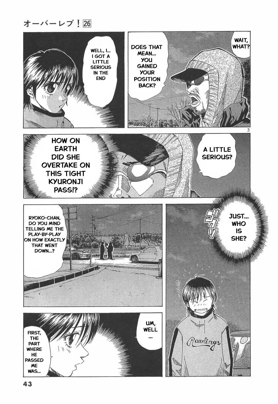 Over Rev! Chapter 286 page 3 - Chapter 286: Towards the decisive battle