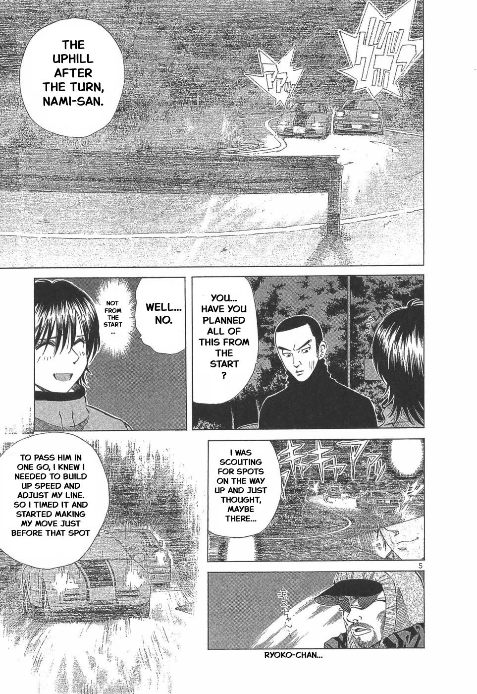 Over Rev! Chapter 286 page 5 - Chapter 286: Towards the decisive battle
