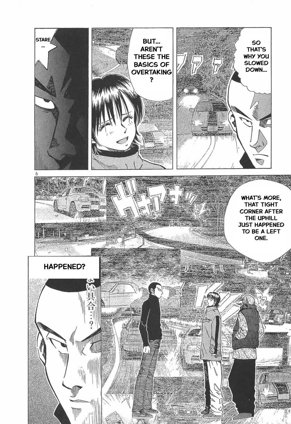 Over Rev! Chapter 286 page 6 - Chapter 286: Towards the decisive battle