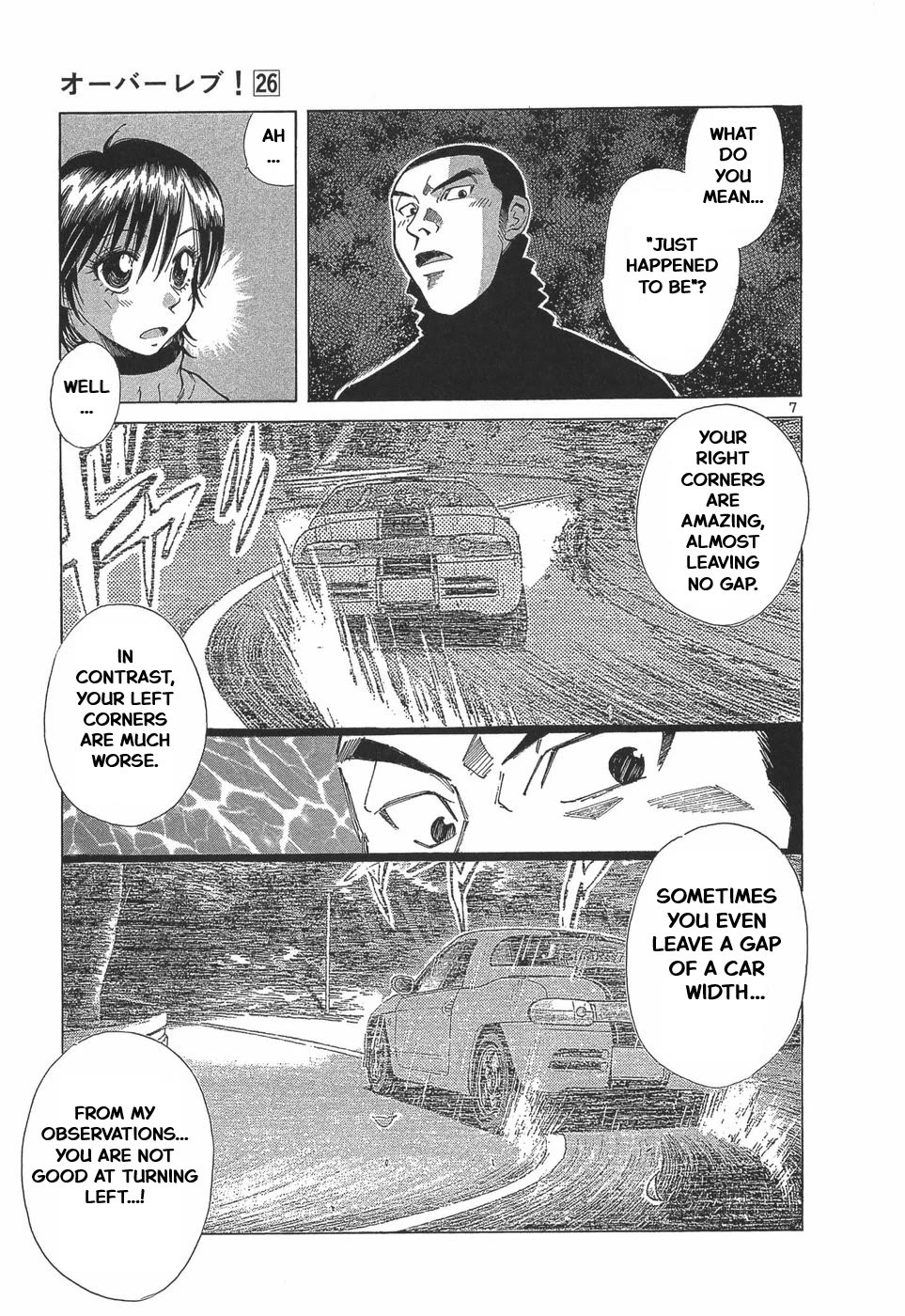 Over Rev! Chapter 286 page 7 - Chapter 286: Towards the decisive battle