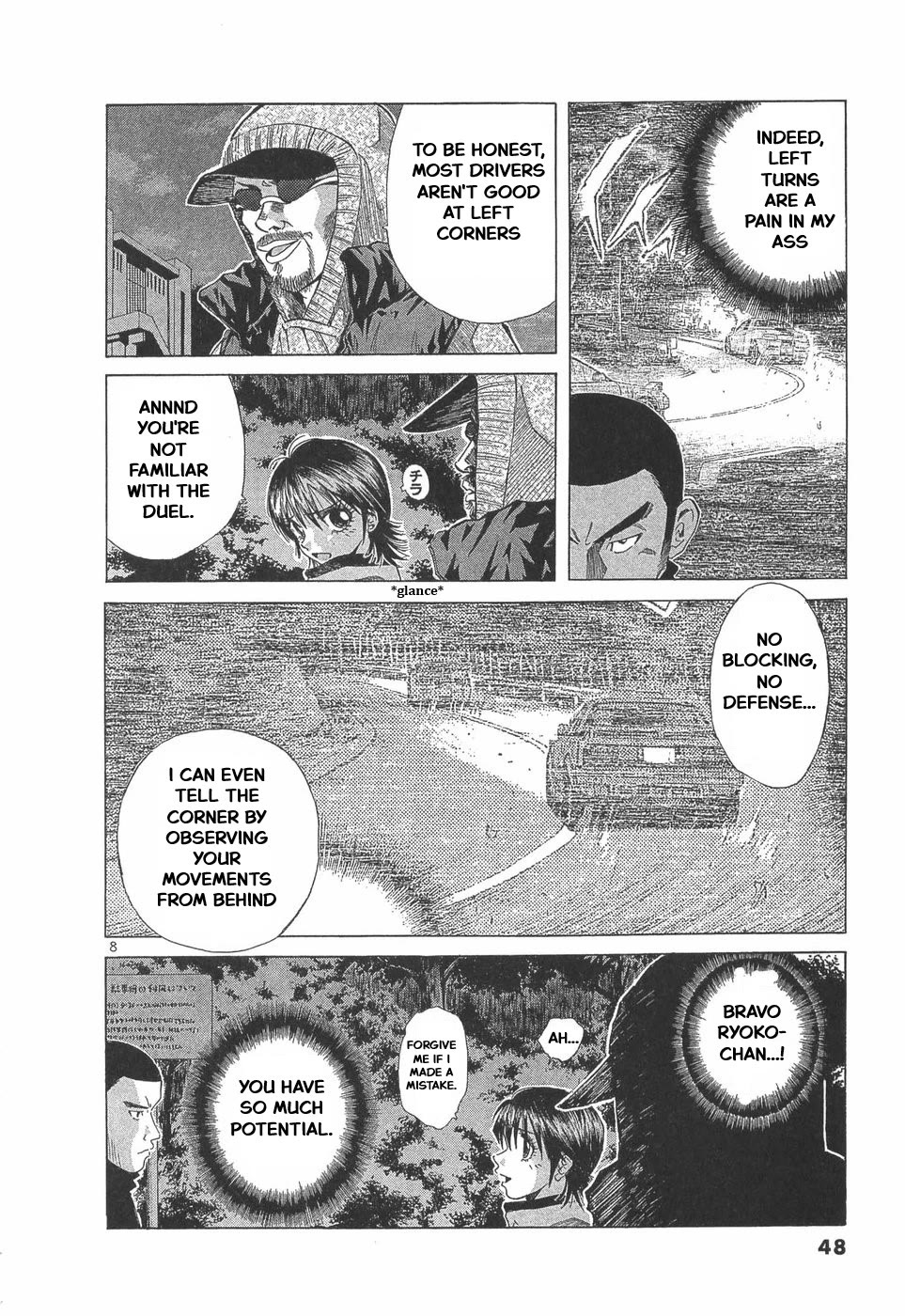 Over Rev! Chapter 286 page 8 - Chapter 286: Towards the decisive battle