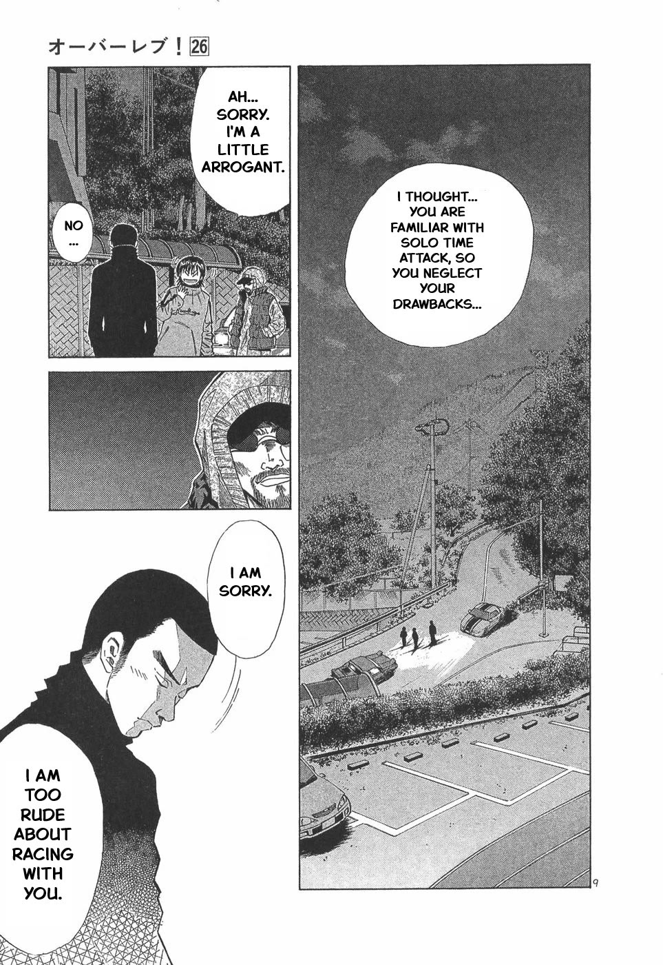 Over Rev! Chapter 286 page 9 - Chapter 286: Towards the decisive battle