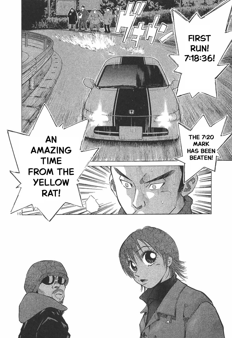 Over Rev! Chapter 287 page 10 - Chapter 287: The Hero of Justice