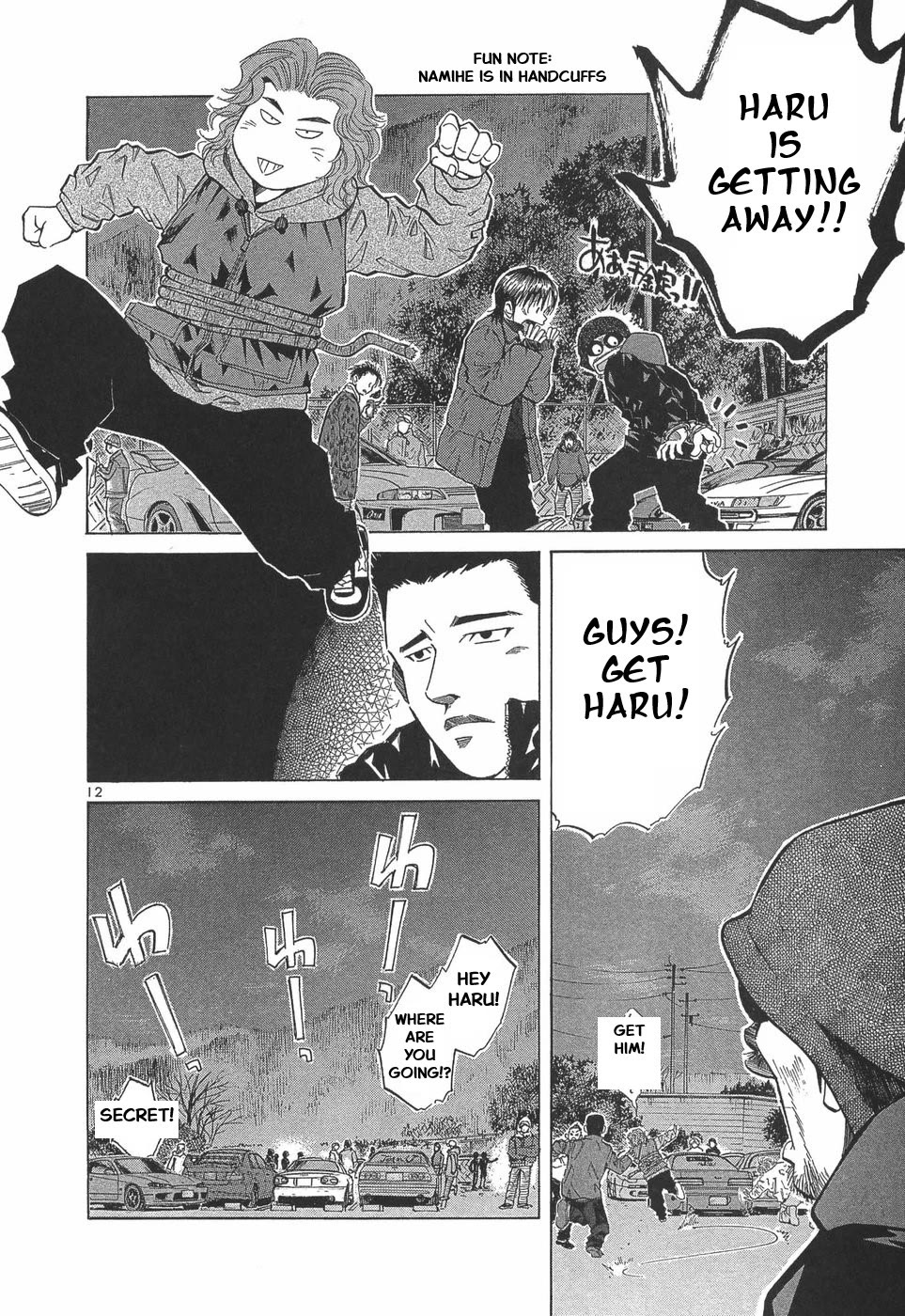 Over Rev! Chapter 287 page 12 - Chapter 287: The Hero of Justice