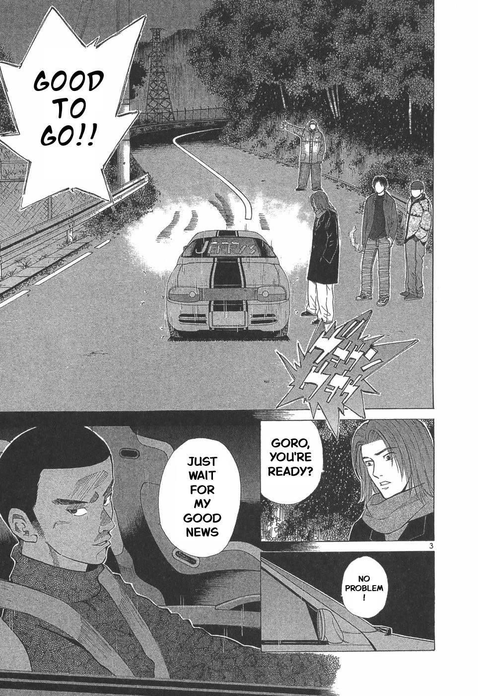 Over Rev! Chapter 287 page 3 - Chapter 287: The Hero of Justice
