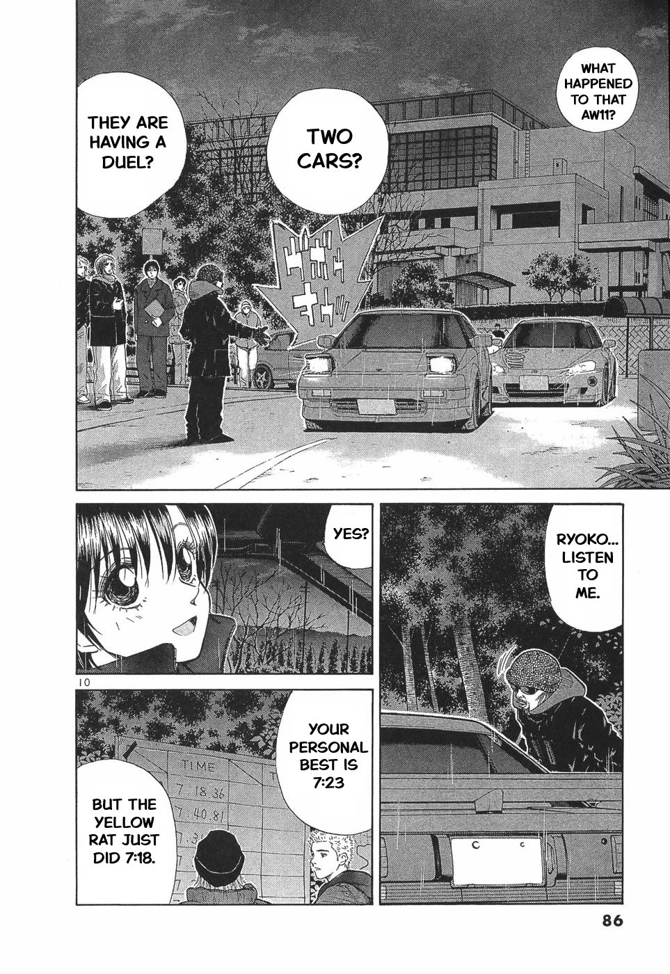 Over Rev! Chapter 288 page 10 - Chapter 288: The Legend of Kyuronji