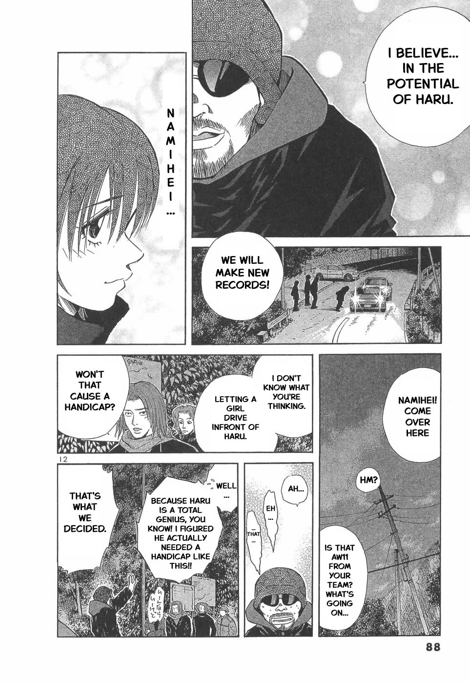 Over Rev! Chapter 288 page 12 - Chapter 288: The Legend of Kyuronji