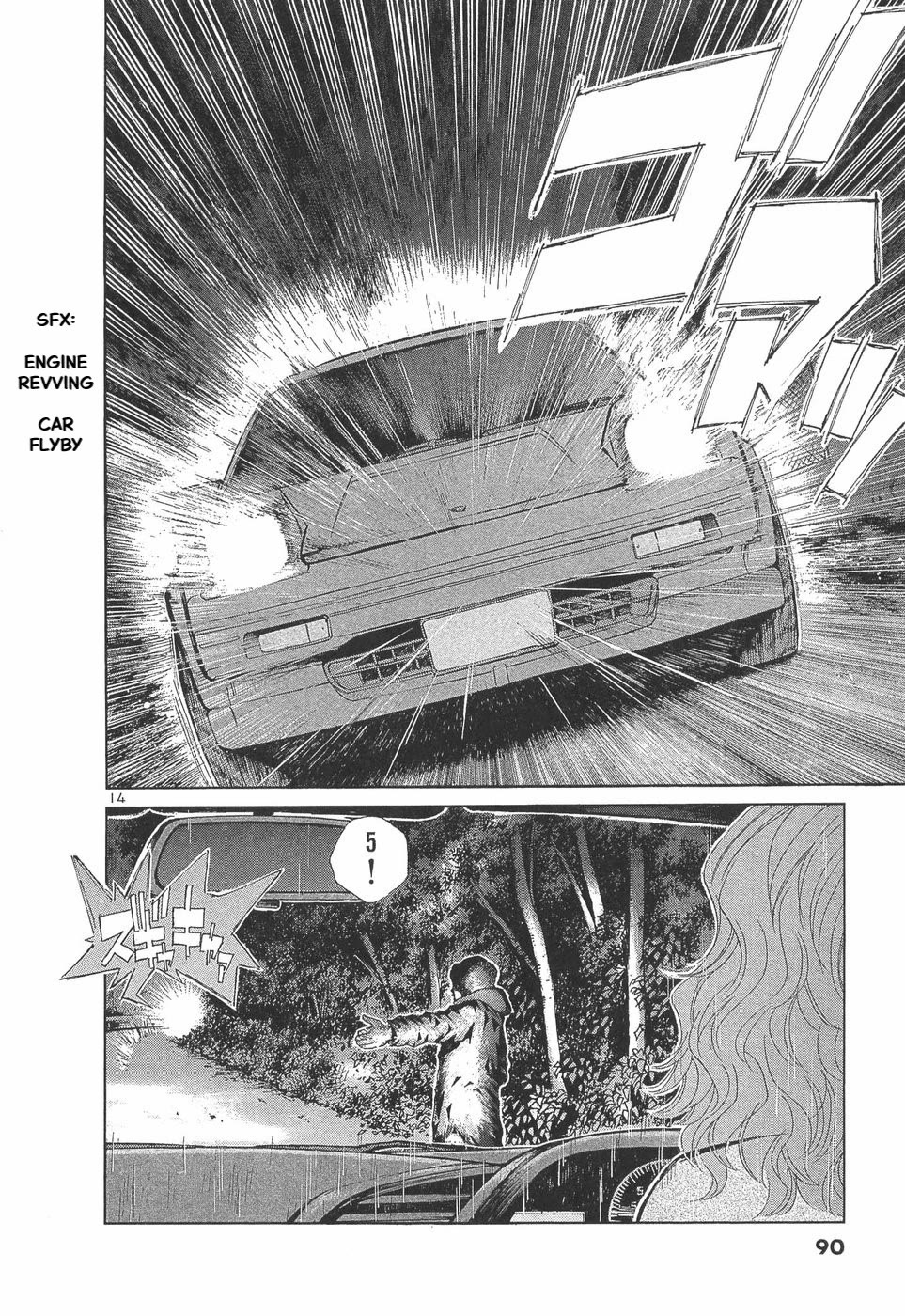 Over Rev! Chapter 288 page 14 - Chapter 288: The Legend of Kyuronji