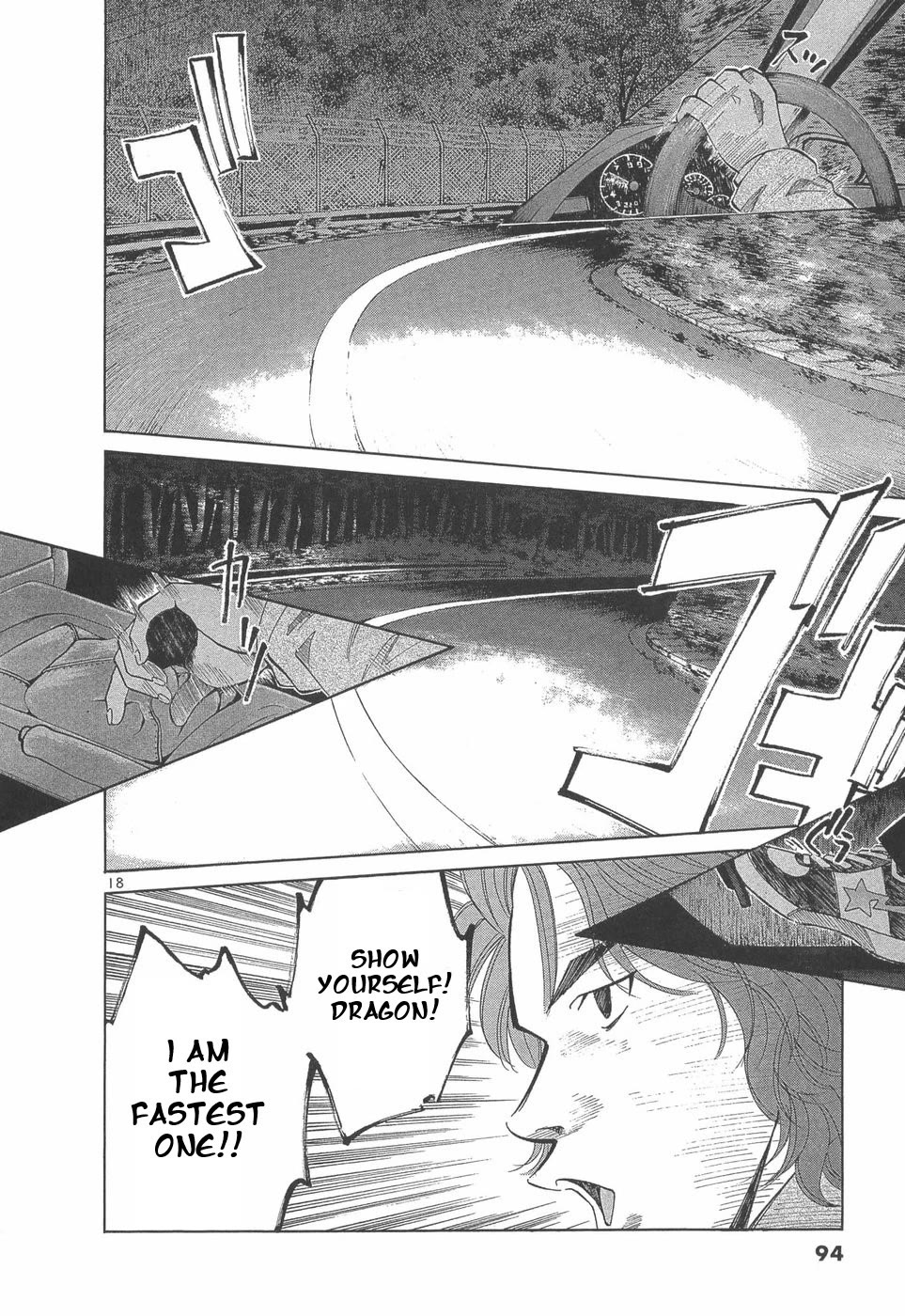 Over Rev! Chapter 288 page 17 - Chapter 288: The Legend of Kyuronji