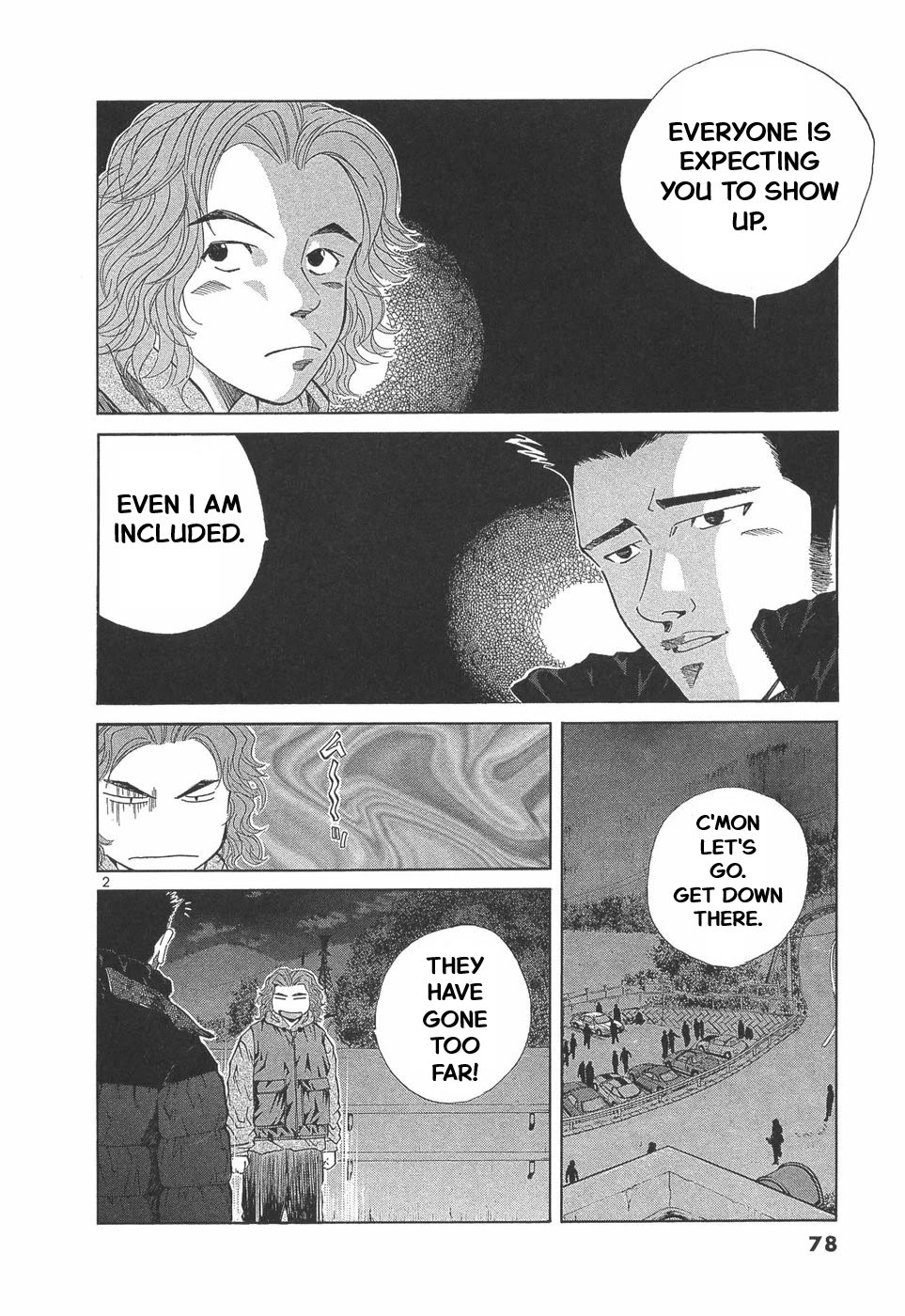 Over Rev! Chapter 288 page 2 - Chapter 288: The Legend of Kyuronji