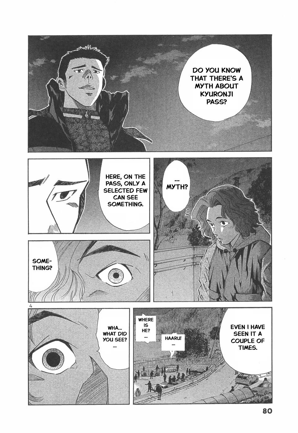Over Rev! Chapter 288 page 4 - Chapter 288: The Legend of Kyuronji