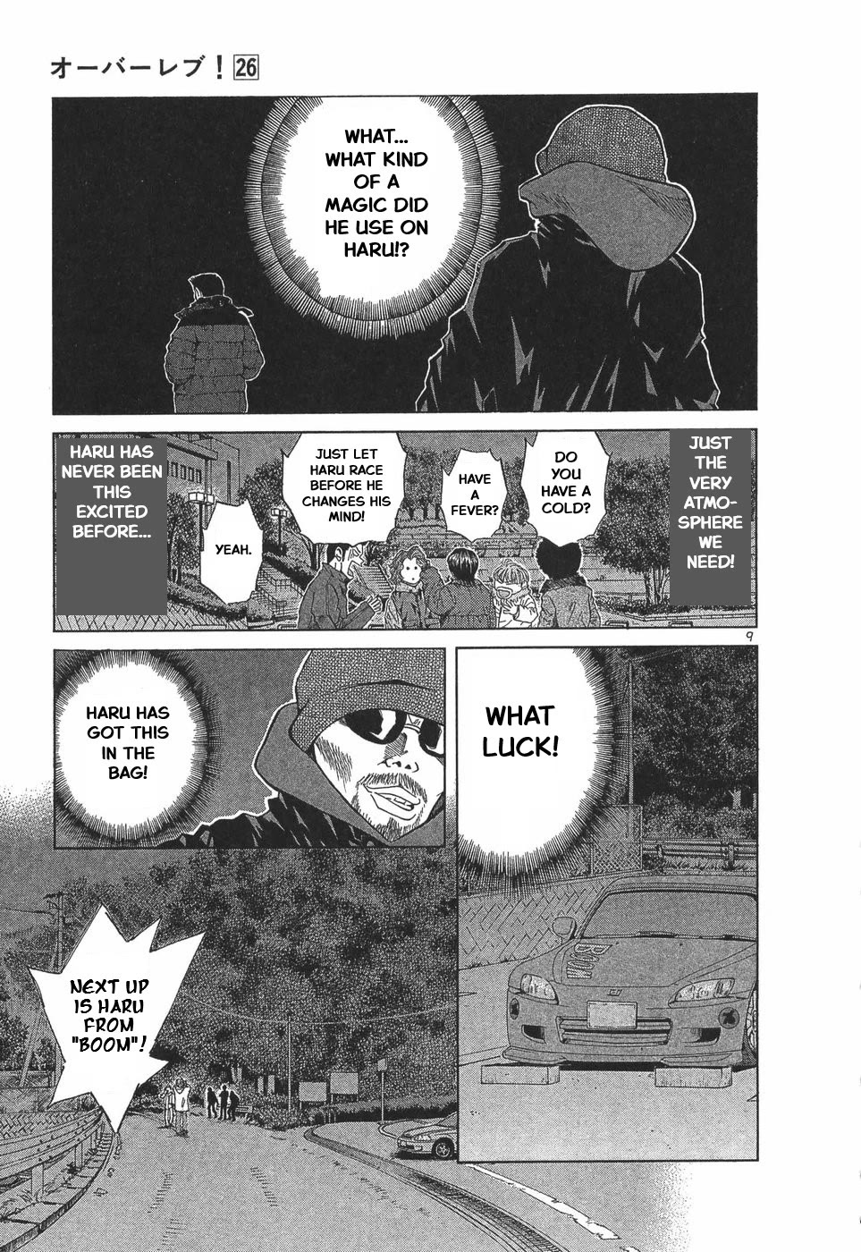 Over Rev! Chapter 288 page 9 - Chapter 288: The Legend of Kyuronji