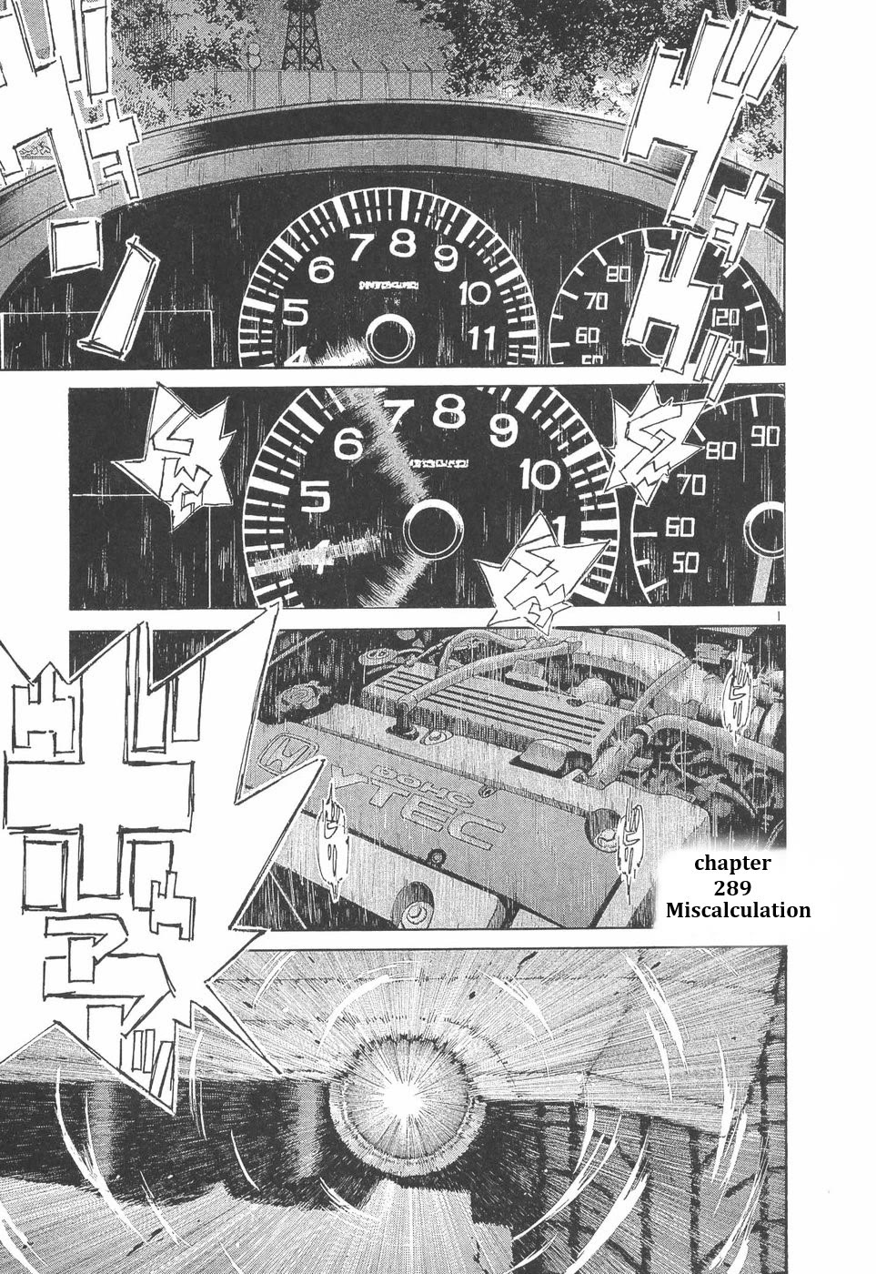 Over Rev! Chapter 289 page 1 - Chapter 289: Miscalculation