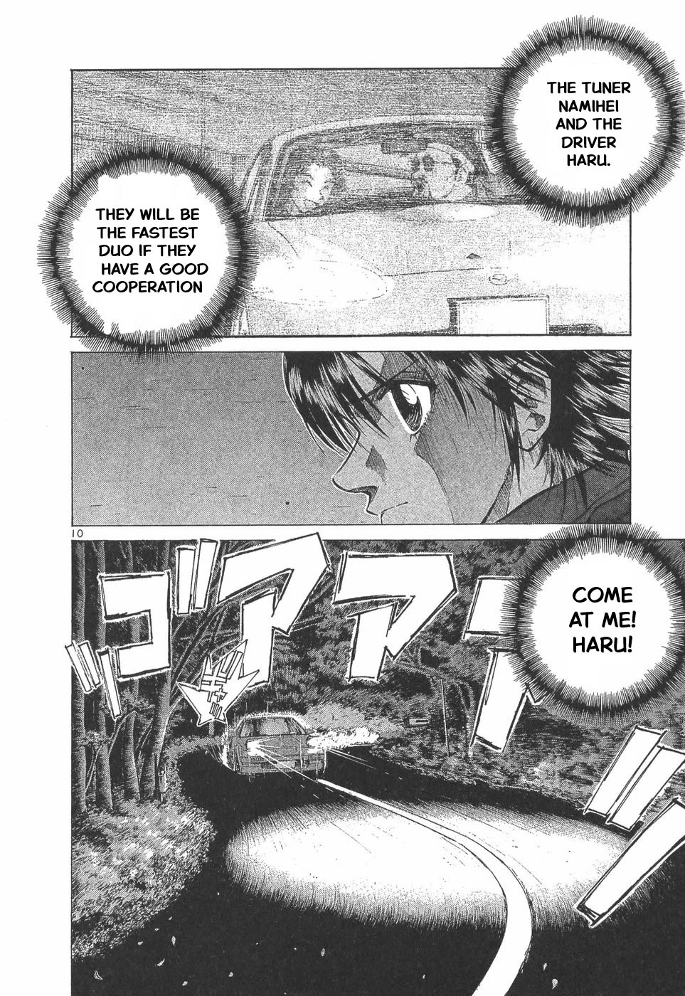 Over Rev! Chapter 289 page 10 - Chapter 289: Miscalculation