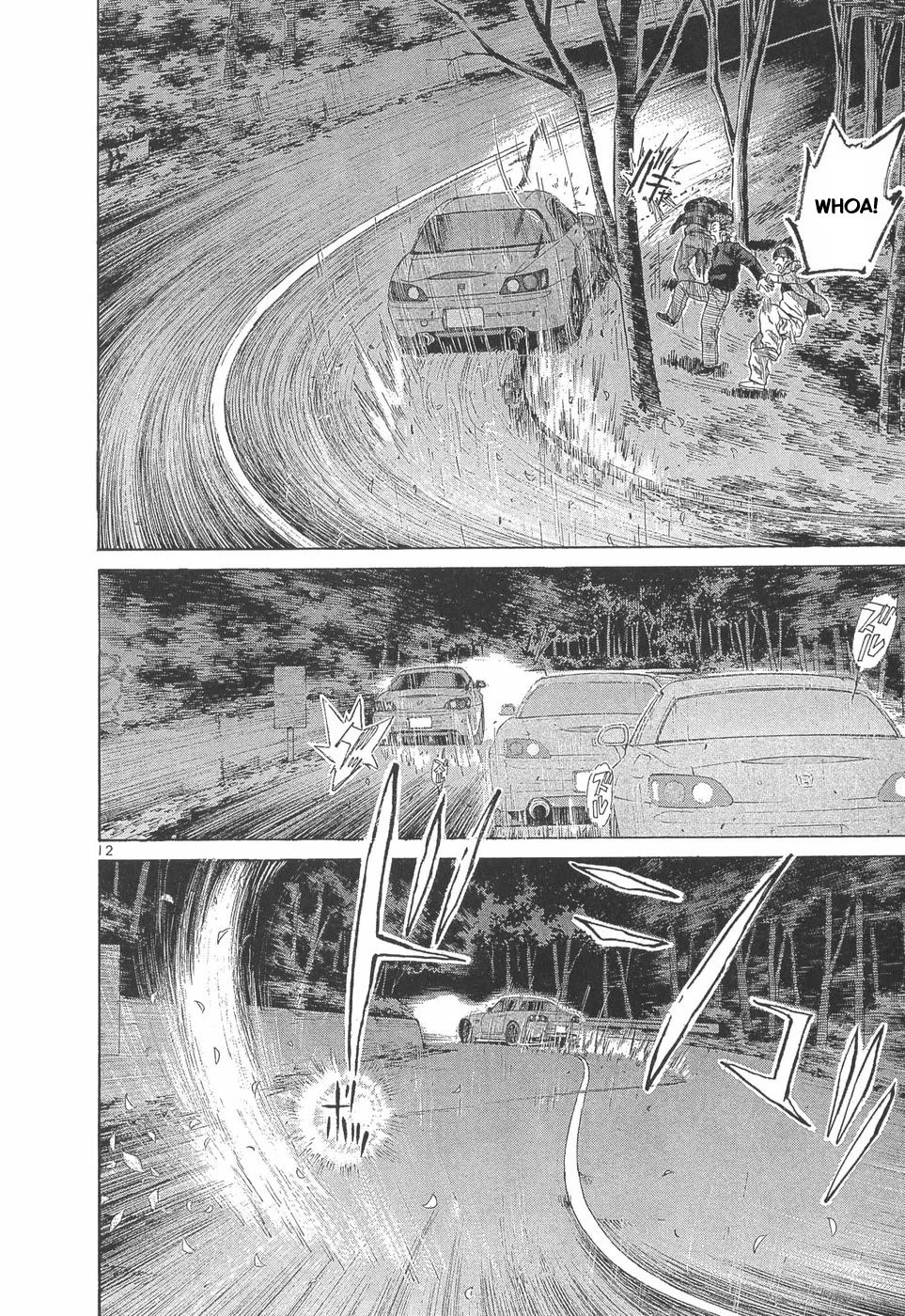 Over Rev! Chapter 289 page 12 - Chapter 289: Miscalculation