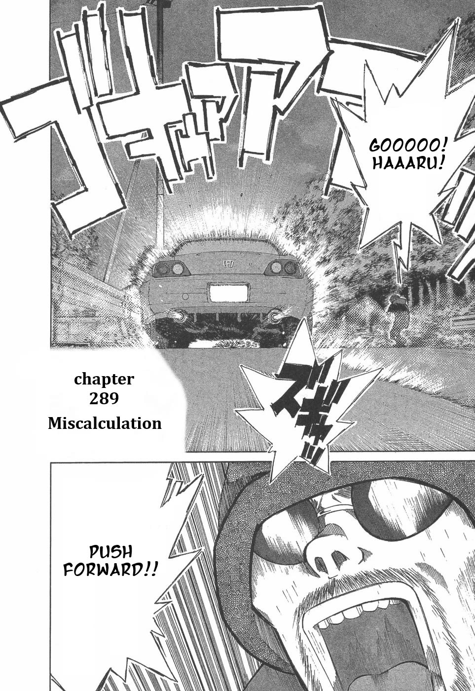 Over Rev! Chapter 289 page 2 - Chapter 289: Miscalculation